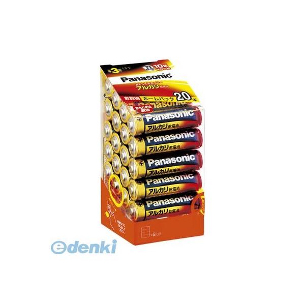 パナソニック LR6XJ/20SH アルカリ電池 単３ ２０個ホームパック【２０本】 アルカリ乾電池 単3形