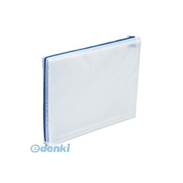 マグエックス MMCL-A4 メッシュケース マチあり MMCLA4 マチ30mm メッシュケースマチあり