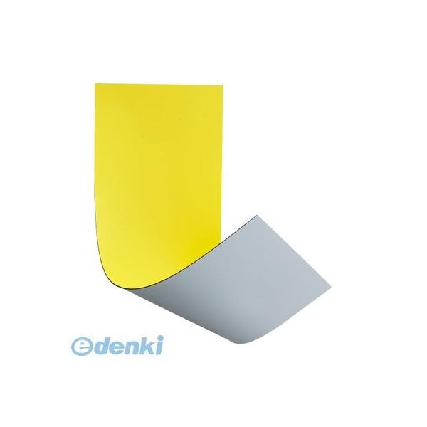 ベロス MN-3010W (YEXWH) マグタッチシート両面カラーカット　黄／白【１０枚】 MN3010W(YEXWH)