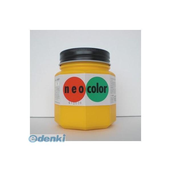 ターナー色彩 NC250 キ ネオカラー２５０ｍｌ Ｂ色 黄【１本】 NC250キ【L2D】 NC25003