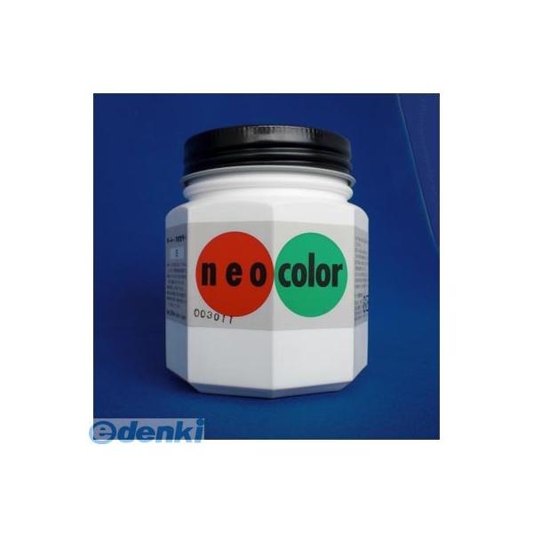 ターナー色彩 NC250 シロ ネオカラー２５０ｍｌ Ｂ色 白【１本】 NC250シロ【L2D】 NC25001