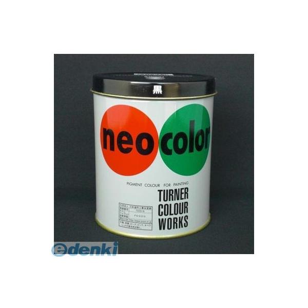 ターナー色彩 NC600 クロ ネオカラー６００ｍｌ Ｃ色 黒【１本】 NC600クロ【L2D】 NC60031