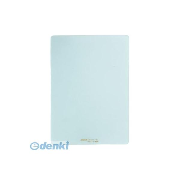共栄プラスチック NO.1201 シタジキ ソフト下敷Ｂ５オレフィン製板厚1．8ミリ【１枚】 NO.1201シタジキ 薄グリーン