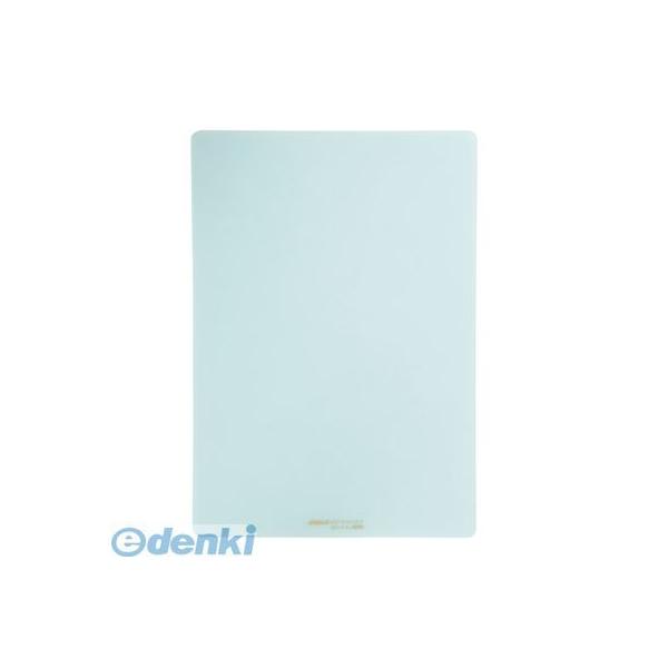 共栄プラスチック NO.1304 硬筆用ソフト透明下敷（Ａ４判）【１枚】 薄グリーン 硬筆用ソフト下敷き