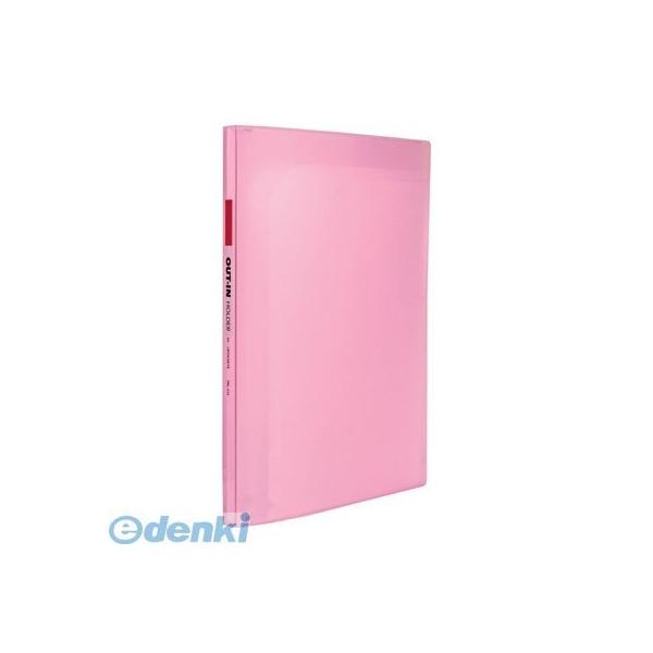 セキセイ PAL-214-20 ピンク アウトインホルダー ピンク【１冊】 PAL21420ピンク セパル A3判ヨコ型兼用