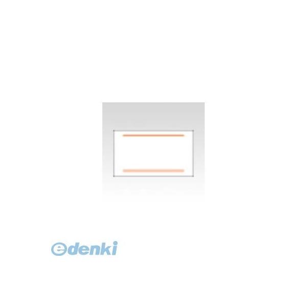 ■■■■■ご購入前に必ずご確認ください■■■■■ＰＣ　⇒　商品ページ下部の【商品説明】の内容スマホ⇒「すべて見る」をタップし【商品説明】の内容■■■■■■■■■■■■■■■■■■■■■■■■●１片寸法：縦１０．４×横１８ｍｍ