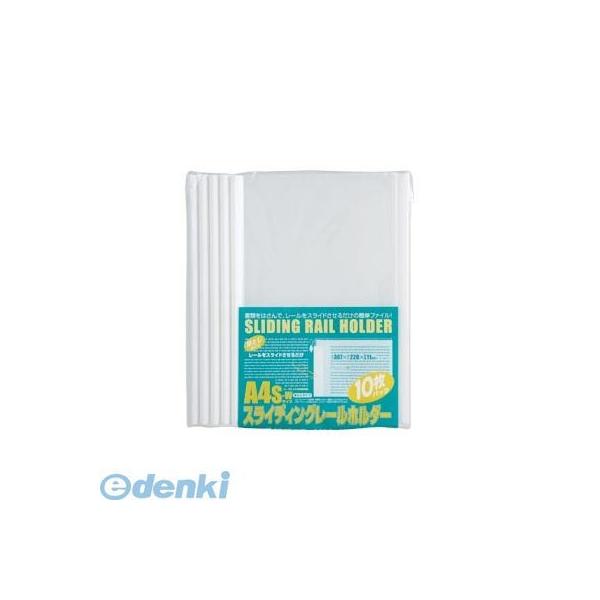 ビュートンジャパン PSR-A4SW-W10 スライディングレールホルダー厚綴１０冊入 PSRA4SWW10