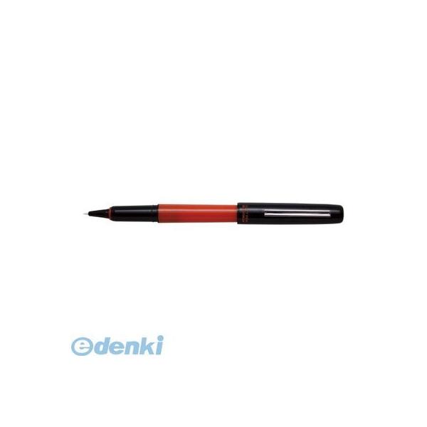 プラチナ萬年筆 SN-800C #75 パック ソフトペン　レッド　パック【１本】 SN800C#75パック