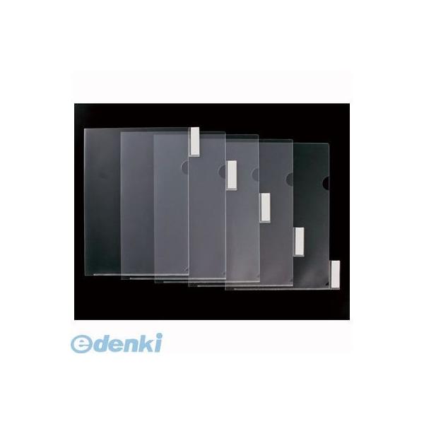 山口工業 YG-05 インデックス付クリアホルダー YG05