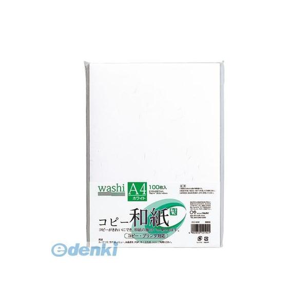 マルアイ カミ-4AW コピー和紙Ａ４ホワイト１００枚パック カミ4AW A4判 4902850121941