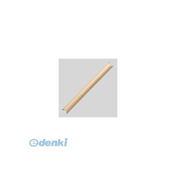 ■■■■■ご購入前に必ずご確認ください■■■■■ＰＣ　⇒　商品ページ下部の【商品説明】の内容スマホ⇒「すべて見る」をタップし【商品説明】の内容■■■■■■■■■■■■■■■■■■■■■■■■●重量：８５ｇ●厚：１ｍｍ●材質：外側＝クラフト紙...