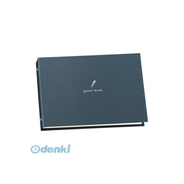マルアイ メ-60DB ゲストブック クイル 紺【１冊】 メ60DB 4902850346603 26337
