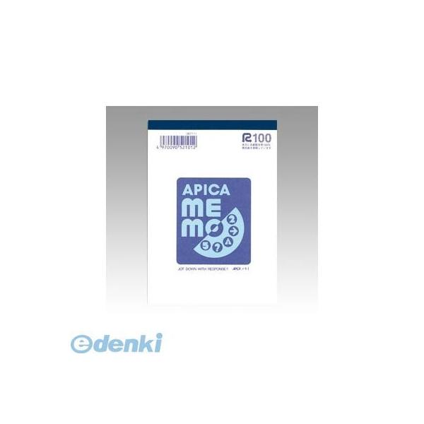 アピカ メモ1 メモ　Ｂ７