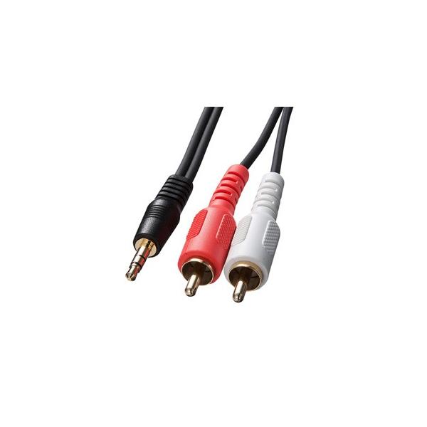 サンワサプライ KM-A1-50K2 オーディオケーブル KMA150K2 5m SANWA SUPPLY ブラック 約5m