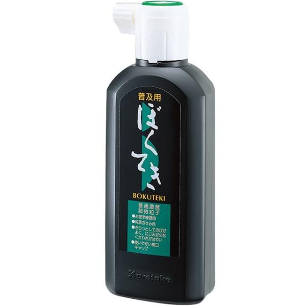 呉竹 BA4-18 普及用墨滴 １８０ｍｌ【１個】 BA418 180CC 4901427200317 事務用品 ギフト 文房具