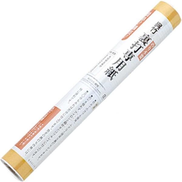 呉竹 LA18-2 呉竹裏打専用紙　半切 LA182 裏打専用紙半切LA18-2 裏打用紙半切 半紙 書道用品 Kuretake