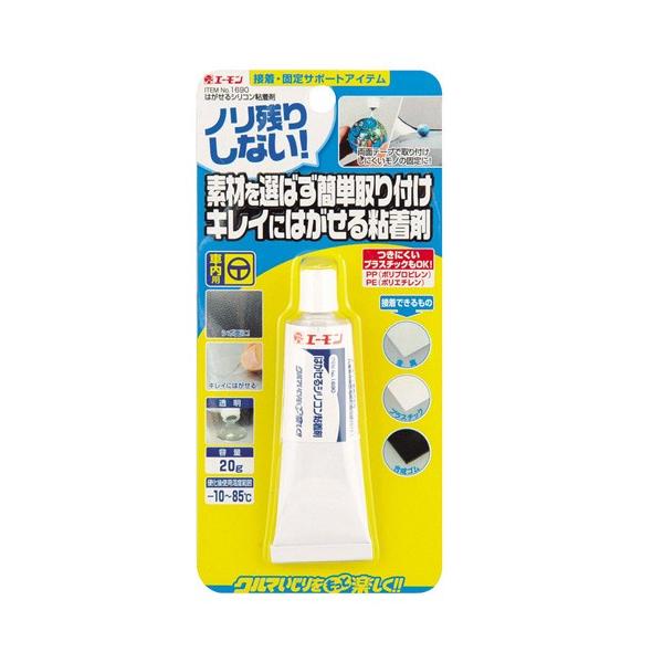 エーモン工業 1690 はがせるシリコン粘着剤