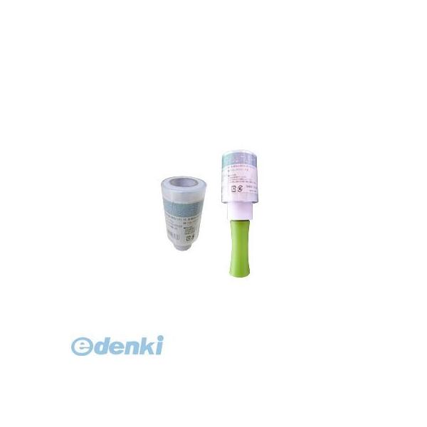 【個数：30個】シンセイ［4571191196286］直送 代引不可 ミニストレッチフイルム 15μX100mmX150