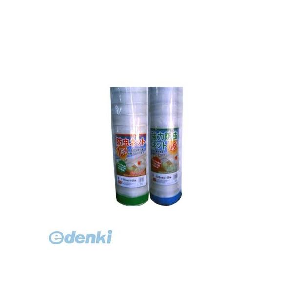 シンセイ ［4582193314615］【2個入】「直送」【代引不可・他メーカー同梱不可】 防虫ネット 1mm-0.9m-50m （2入）