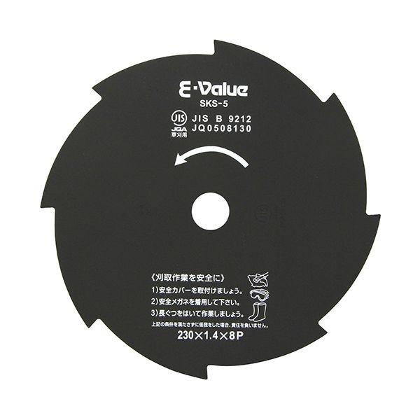 藤原産業 4977292641036 刈払機用刈刃 230X8P 刈払機用刈刃230X8P 草刈り機用刈刃 刈払機替刃