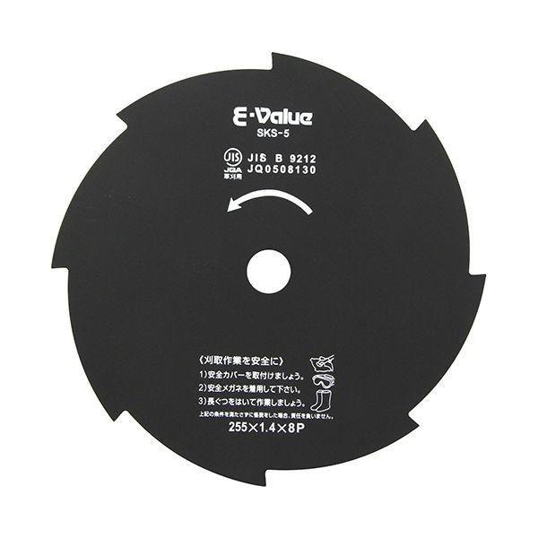 藤原産業 4977292641050 刈払機用刈刃 255X8P 刈払機用刈刃255X8P 草刈り機用刈刃 刈払機替刃