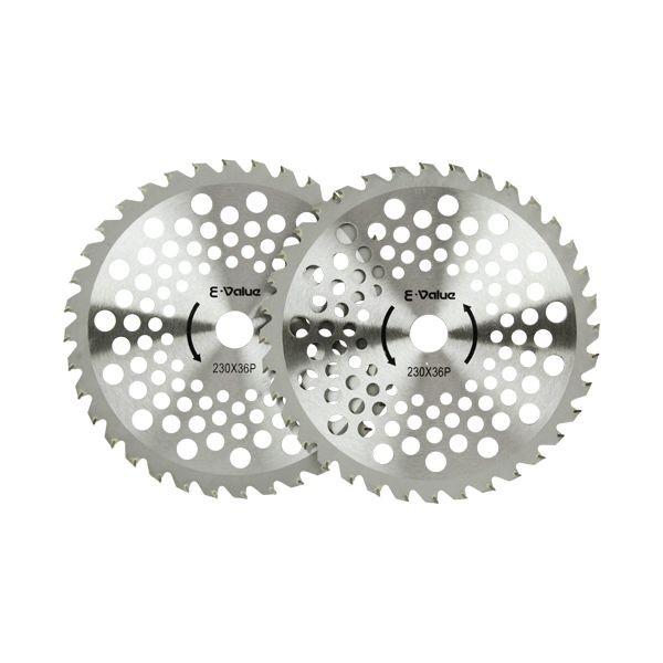 藤原産業 4977292642705 軽量タイプチップソー ２枚組 ETT-230MMX36P EーValue