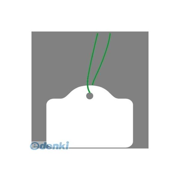 ササガワ タカ印 18-500 提札 カバン型 小物用 白無地 18500 タグ ハンドメイド用 プライスタグ ファッション