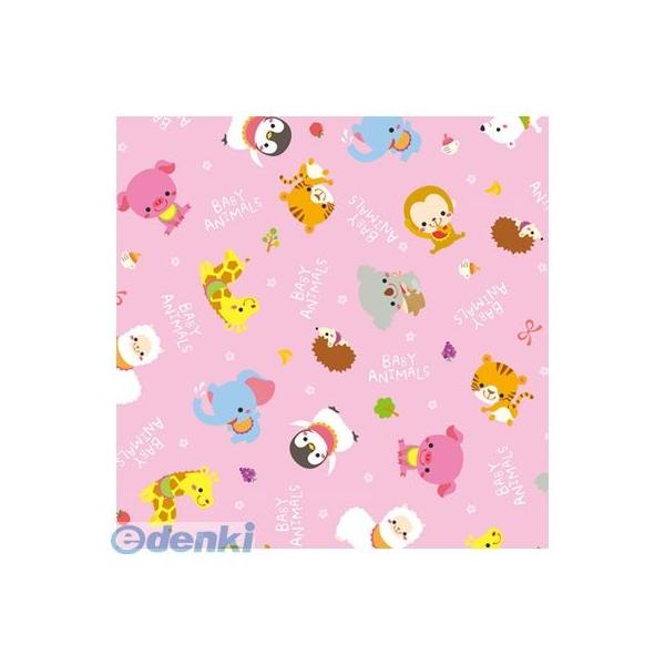 ササガワ（タカ印） ［49-1303］ 包装紙　ベビーアニマルＰ　半才判 491303