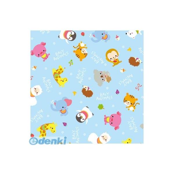 ササガワ（タカ印） ［49-1304］ 包装紙　ベビーアニマルＢ　半才判 491304
