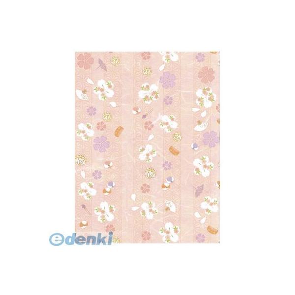 ササガワ（タカ印） ［49-2704］ 包装紙　和華　全判 492704