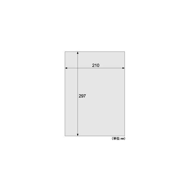 ヒサゴ A4TS タック サテン サテンタックシール A4ノーカットサテンタック 全面ノーカット HISAGO 20シート