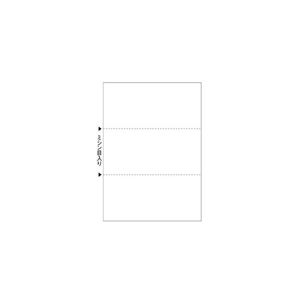 ヒサゴ ［BP2004］ Ａ４白紙３面【１００枚】 マルチプリンタ帳票 A4判3面 白紙タイプ 4902668553279