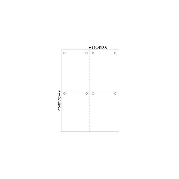 ヒサゴ BP2007 Ａ４白紙４面８穴【１００枚】 マルチプリンタ帳票 A4判4面8穴 白紙タイプ 白4面 マルチプリンタ用帳票