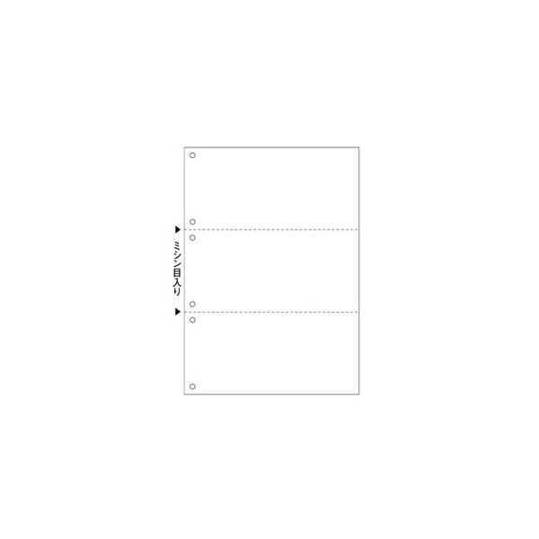 ヒサゴ ［BPE2005］ Ａ４白紙３面６穴【２５００枚】 プリンタ帳票A4白紙3面6穴 A4判3面6穴