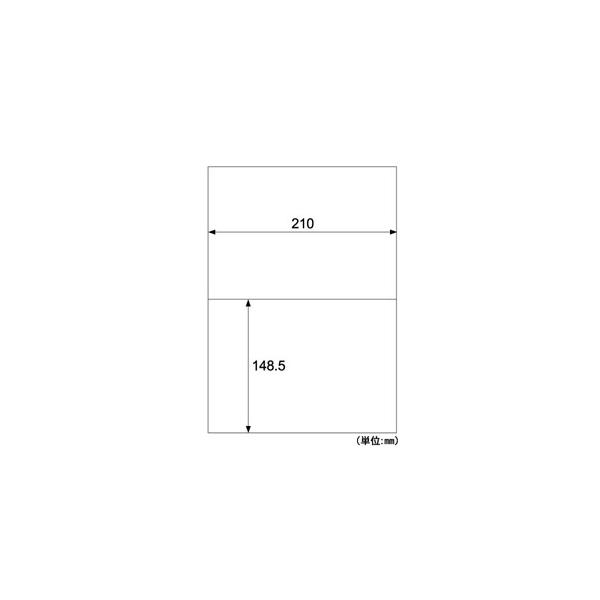 ヒサゴのラベル2面　A4 100シート✖️10袋 ELM002 エコノミーラベル 2面｜HISAGO ヒサゴ株式会社｜ラベル・伝票