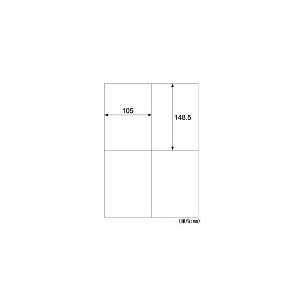 ヒサゴ ELM003 エコノミーラベル ４面【１００枚】 A4 A4判 ラベルシール エコノミーラベル4面 100シート