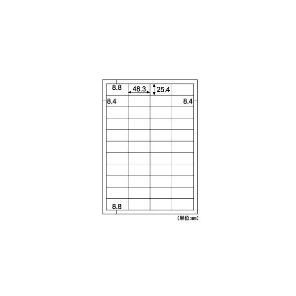 ヒサゴ ［ELM022］ エコノミーラベル４４面【１００枚】 A4 100シート入 A4判 ラベルシール HISAGO 四辺余白