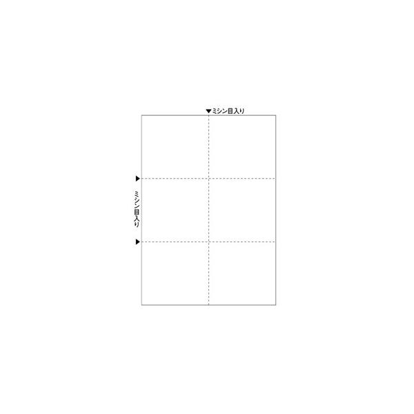 ヒサゴ FSC2078 Ａ４白紙６面【１００枚】 マルチプリンタ帳票 A4判6面 白紙タイプ マルチプリンター帳票 FSC認証