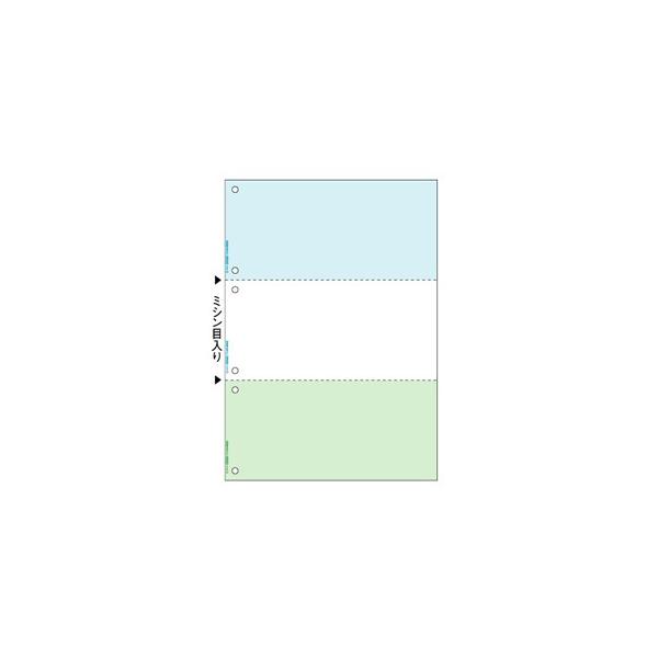 ヒサゴ FSC2082 Ａ４カラー３面６穴【１００枚】 マルチプリンタ帳票 カラータイプ A4判3面6穴 FSC認証