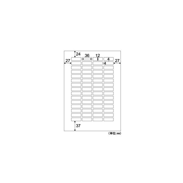 ヒサゴ ［FSCOP902］ Ａ４タックシール６０面【２０枚】 四辺余白付 環境に配慮したタック60面 A4判 ラベルシール