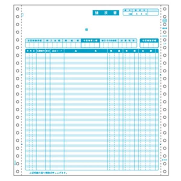ヒサゴ GB69 請求書・得意先元帳 3P 得意先元帳付 3枚複写 HISAGO 200枚綴り 254x279mm