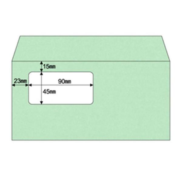 ヒサゴ MF14 窓つき封筒グリーン A4三ツ折用 HISAGO ニューメールサイズ 窓つき封筒A4三ツ折用 メタル 窓付封筒