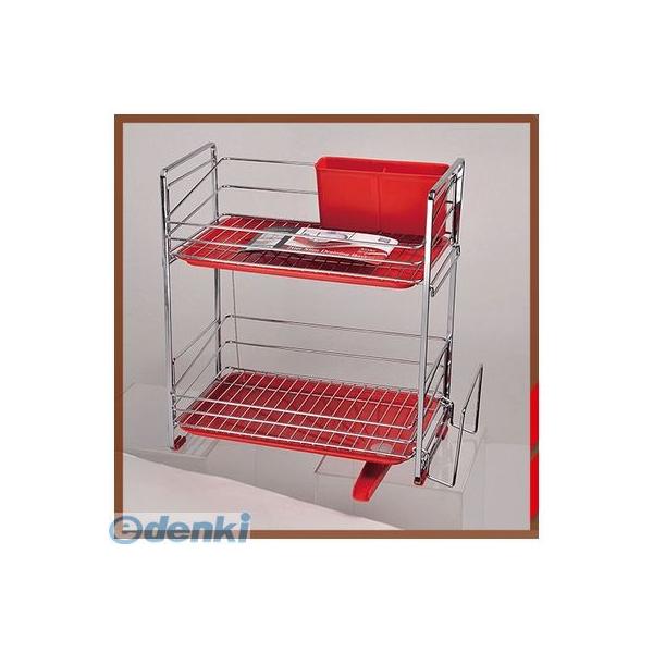 パール金属 HB-307 シンプルストレージ スリム水切りラック2段(レッド) HB307【キャンセル不可】 1台水切りラック