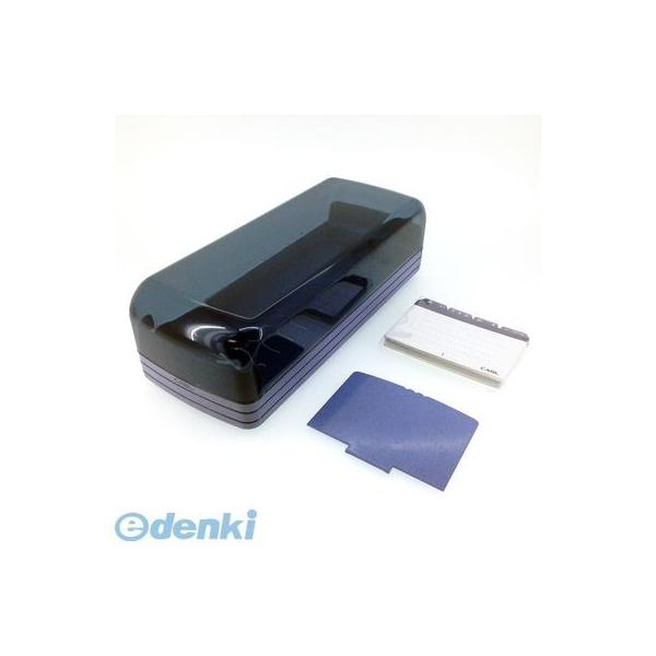 カール事務器 NO.870E-B      名刺整理器 青【１個】 NO.870EB