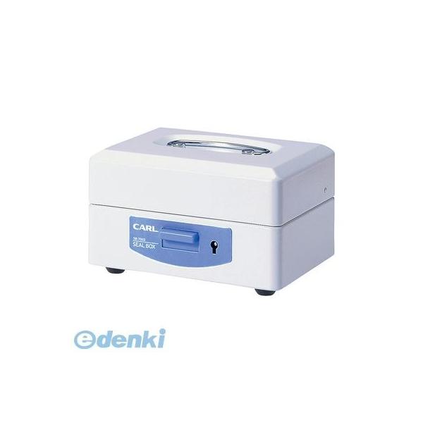 カール事務器 SB-7002       スチール印箱【小】【１個】 SB7002