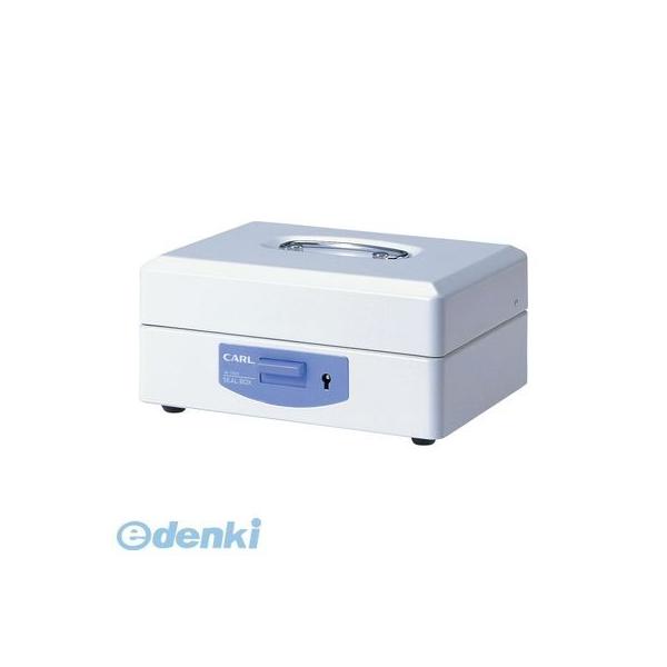 カール事務器 SB-7003 スチール印箱【中】【１個】 SB7003【L2D】