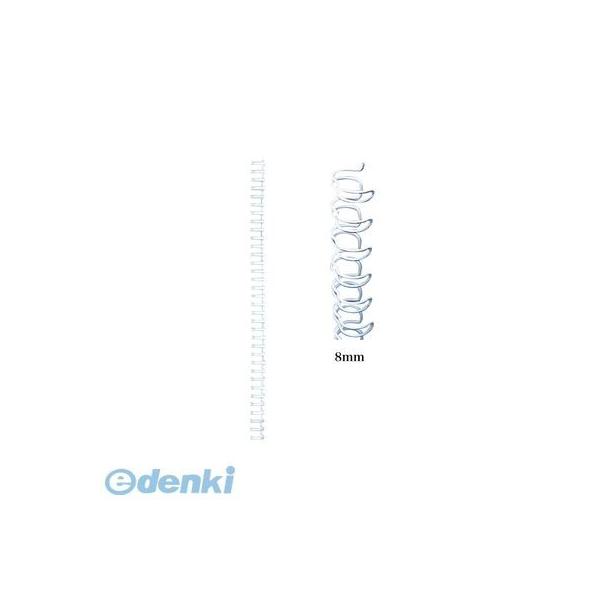 カール事務器 TW-8-W        ダブルループリング 8mm 白 TW8W