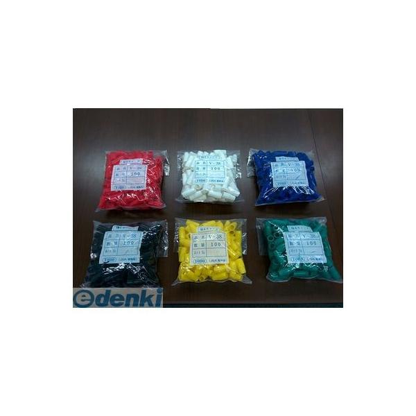 東方電材 ［V-38シロ］【100個入】 ビニルキャップ V38シロ