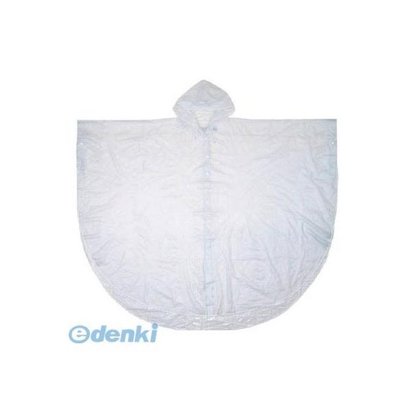 カジメイク 124101F パールポンチョ ホワイト F