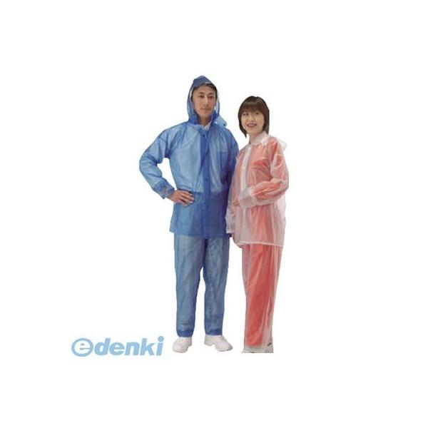 ■■■■■ご購入前に必ずご確認ください■■■■■ＰＣ　⇒　商品ページ下部の【商品説明】の内容スマホ⇒「すべて見る」をタップし【商品説明】の内容■■■■■■■■■■■■■■■■■■■■■■■■※ 上記商品の画像は代表画像となります。若干の仕様...